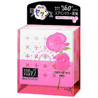 【アウトレット】花王　置き型リセッシュ　フラワーガーデン本体