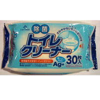 【アウトレット】グローバル Ag除菌トイレクリーナー30枚入 4525678092448 1箱(48個:30枚入×48個)