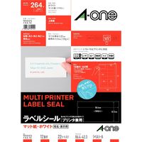 コクヨ（KOKUYO） インクジェットプリンタ用紙ラベル A4 10面カット