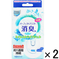 【アウトレット】パーフェクトグラフト　消臭トイレジェル　無香料　1個6回分　1セット（2個：1個×2）