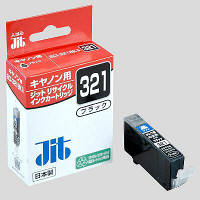 キヤノン（Canon）用 リサイクルインク JIT-C321B ブラック（BCI-321BK） 1個（取寄品）