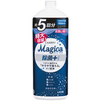 【アウトレット】チャーミーマジカ除菌プラス 詰替950mL 1本 ライオン
