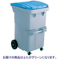 リサイクルカート　RCN200　#200　反転型　グリーン　8563000　（取寄品）
