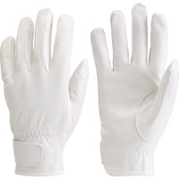 トラスコ中山 TRUSCO ウェットガード手袋 Lサイズ 白 DPM-810 W 1双 215-0271（直送品）