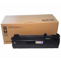 リコー（RICOH）用 リサイクルトナー カートリッジ RICOH SP 6400Hタイプ モノクロ（大容量増量）1個