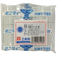 【アウトレット】共和 ビニタイ カット品 白 PVC 4mm×8cm 1袋 (1000本入)