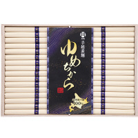 使用不可【アウトレット】【※税率要確認】島原手延素麺 北海道産小麦ゆめちから100％ YTK-50 1箱 川崎