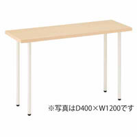 プラス フラットテーブル  メープル  幅1100×奥行500×高さ700mm  1台（2梱包）（直送品）