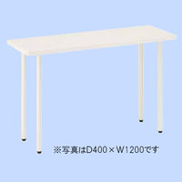 プラス フラットテーブル  ホワイト  幅1100×奥行400×高さ700mm  1台（2梱包）（直送品）