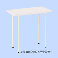 プラス フラットテーブル  ホワイト  幅800×奥行600×高さ700mm  1台（2梱包）（直送品）