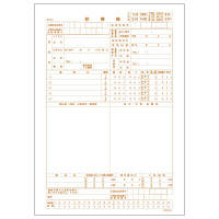 診療録（A4）　健保34号　CCE004　1箱（1000枚：100枚入×10冊）　東杏印刷　（直送品）