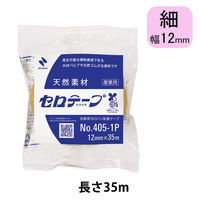 ニチバン セロテープ 18mm×35m 4051P-18 1巻 - アスクル