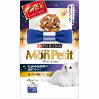 【アウトレット】MonPetit（モンプチ） キャットフード プチリュクスボックス 近海小魚風味の海鮮フレーク 海の味の贅沢ブレンド 288g 1セット（4箱）