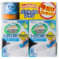 【アウトレット】スクラビングバブル トイレスタンプ漂白成分プラス バブル君ミニブラシ付き 1セット（本体2本:1本×2） ホワイティーシトラス