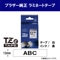 ピータッチ テープ スタンダード 幅6mm 白ラベル(黒文字) TZe-211 1個