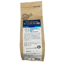 使用不可【アウトレット】【※税率要確認】サンパウロコーヒー　ブラジル「サンジュダス　タデウ農園」　1袋　（160g）