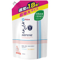 【アウトレット】さらさ　衣料用洗剤　つめかえ用　超特大　1.35kg　1個