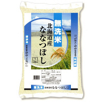 MMライス　無洗米北海道産ななつぼし5kg