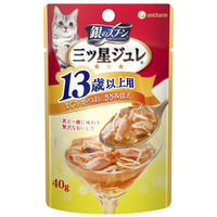 【アウトレット】銀のスプーン　三ツ星ジュレ　13歳以上用まぐろかつおにささみ　40g　1セット（12個入）　ユニ・チャーム株式会社