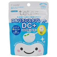 【アウトレット】コンビ　テテオ　口内バランスタブレット　まろやかヨーグルト味　1袋（60粒入）