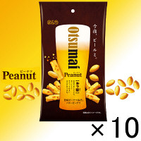 【アウトレット】ぼんち　Otsumai　ピーナツ＜旨味ピーナツあげとバターピーナツ＞　1箱（10袋入）