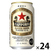 (数量限定)ビール サッポロ ラガービール 赤星 缶 350ml 1ケース（24本）