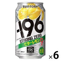 チューハイ　酎ハイ　サワー　-196℃ストロングゼロ　ビターレモン　350ml×6本