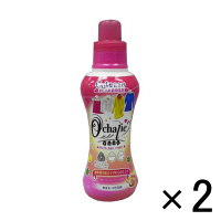 【アウトレット】おしゃれ着用洗剤オシャリエ本体720mL 1セット（2個:1個×2）