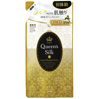 ライオン　ソフランクイーンズシルク　柔軟剤　ラグジュアリーブーケアロマの香り　詰め替え　450ml