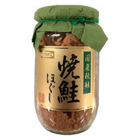 【アウトレット】道南冷蔵 焼鮭ほぐし180g 10322 1個（180g）　おかず　惣菜　お弁当　ご飯のお供　便利　食材