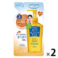 ソフティモ ディープクレンジングオイル 詰替 200ml 2個　ウォータープルーフマスカラOK オーガニック　コーセーコスメポート