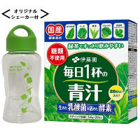 伊藤園　毎日1杯の青汁（粉末タイプ）　無糖　5.6g×20包入　シェーカー付セット