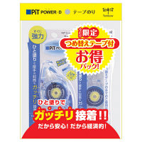 テープのり　ピットパワーD　本体+詰め替えカートリッジお得パック　HCB-141P　トンボ鉛筆