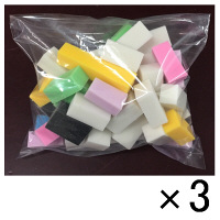 【アウトレット】ミツヤ 消しゴム工場でできた切れ端を集めました。 1セット（3袋：1袋200g×3） ASK-200