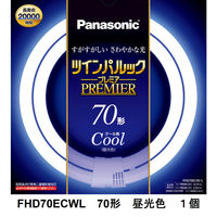 パナソニック　ツインパルックプレミア 70形（昼光色）　FHD70ECWL