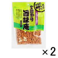 【アウトレット】ハース　柿の種＆ピーナッツ　1セット（110g×2袋）
