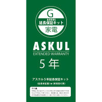 延長保証サービス　家電-G（直送品）