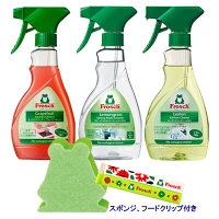 旭化成ホームプロダクツ　キッチンお掃除セット　おまけ付（キッチンクリーナー×2種、ダイニングクリーナー、スポンジ、フードクリップ）