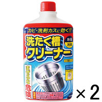 使用不可【アウトレット】カネヨ洗たく槽クリーナー 550g 1セット（550g×2）