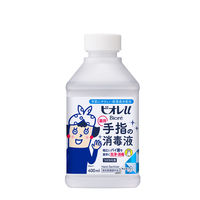 ビオレｕ 手指の消毒液 置き型 詰め替え用 400ｍL 花王 消毒用エタノール