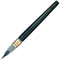ぺんてる 筆ペン ぺんてる筆 中字 カートリッジ式 黒 XFL2L 1本 - アスクル
