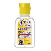 手ピカジェルプラス　60mL　健栄製薬