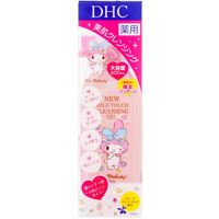 【アウトレット】DHC（ディーエイチシー） 薬用ニューマイルドタッチクレンジングオイル マイメロディ 200mL 1本