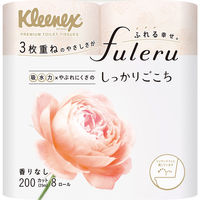 トイレットペーパー 8ロール入 パルプ 3枚重ね クリネックス フレル しっかりごこち 1パック（8ロール入） 日本製紙クレシア