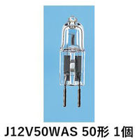 パナソニック　一般照明用ミニハロゲン電球　１２Ｖ50W形　J12V50WAS