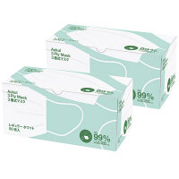 3層式マスク プリーツタイプ　サージカルマスク　不織布　使い捨てマスク　1セット（100枚：2箱×50枚入）　アスクル オリジナル