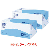 3層式マスク　レギュラーサイズ　ブルー　50枚入　1セット（2箱）　アスクル　 オリジナル