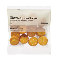 無印良品 無選別 いちごジャムサンドクラッカー 50g 良品計画