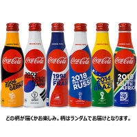 【0円サンプル】コカ・コーラ　250ml　スリムボトル　1本