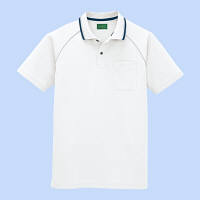 AITOZ（アイトス） ユニセックス 大きいサイズ 制電半袖ポロシャツ ホワイト 4L AZ-50005 1着（直送品）